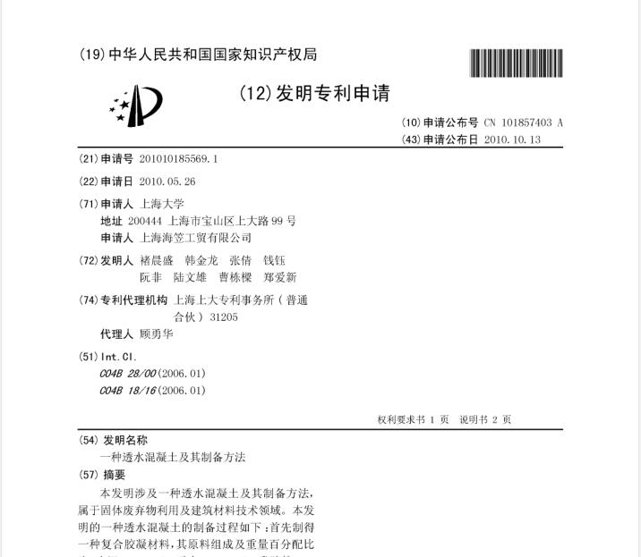 QQ截圖201.jpg