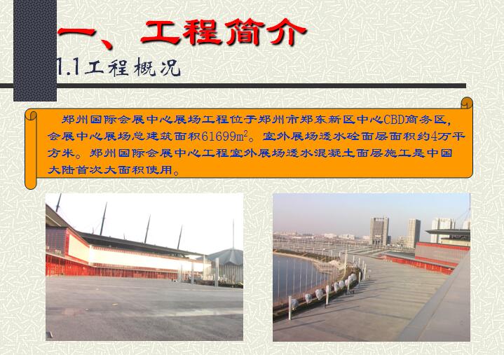 QQ截圖202.jpg